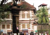 Pilgrim tourism